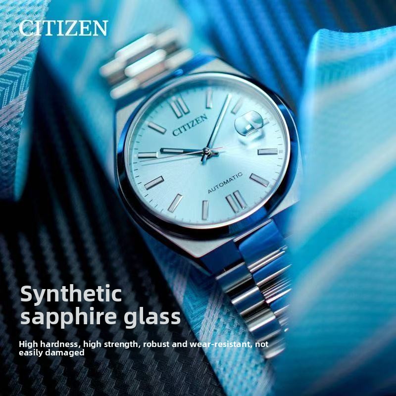 Orologio Automatico Citizen Ts - Citizen Watch Tsuyosa recensione e prezzo